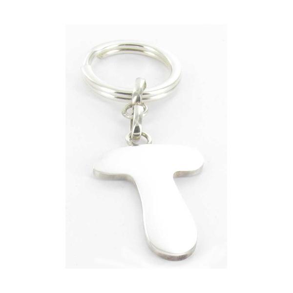 silver keychain t