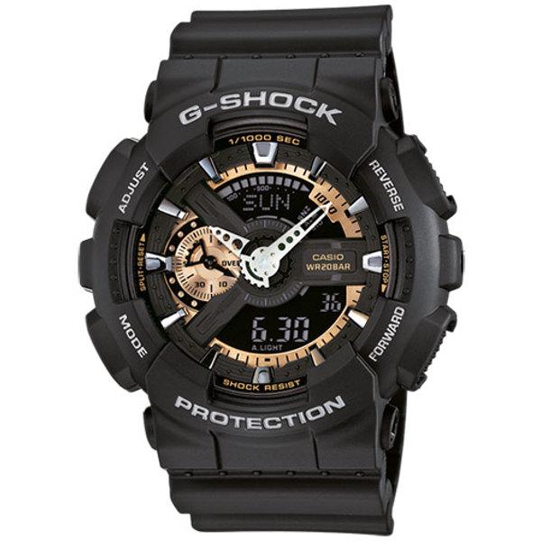 casio g shock sale