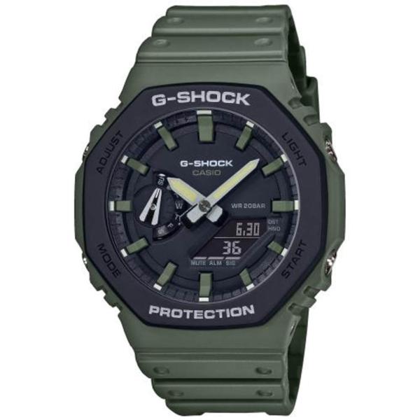 rellotge CASIO gshock GA2110SU3AER