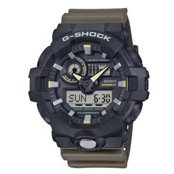 reloj CASIO gshock GA-710TU-1A3ER