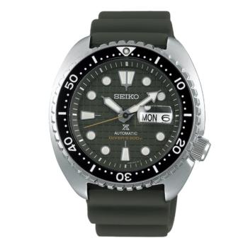 reloj SEIKO SRPE05K1